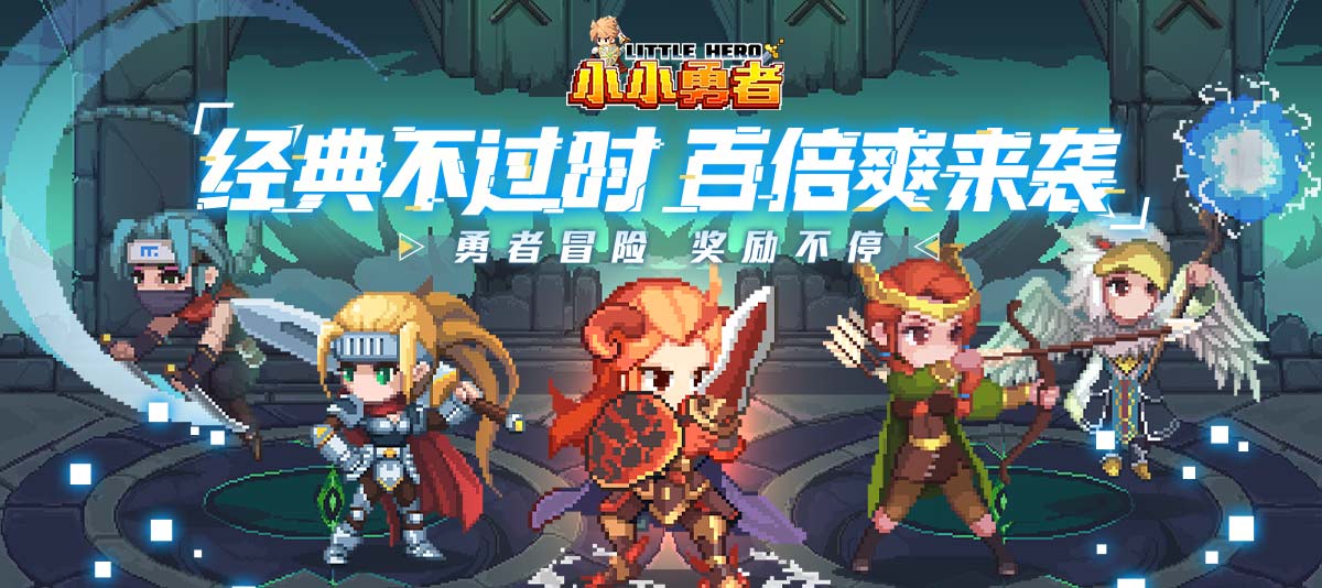 轮播图2 - 推广内容